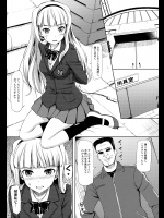 邨ｶ蟇ｾ蜥悟ｧｦ_2_4