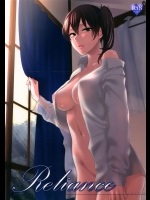 [アーシアン (消火器)] Reliance (艦隊これくしょん -艦これ-)