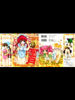 蜜月‐honeymoon‐