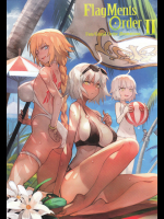 Lack - Flagments Order II