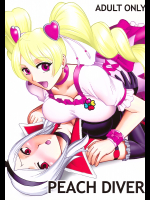 [club54]DIVE INSPECTION