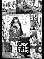 [チバトシロウ] How to play