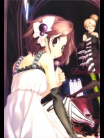 (C76) (同人誌) [Traumatize] Janging Automation (けいおん)