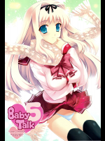 [ARESTICA]BabyTalk 5