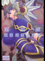 【出産】【性奴隷】エロ同人誌