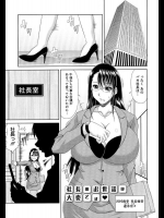 サムネでいっぱい＿13 (2)