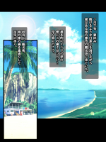 発情した女がわかる便利なアプリ