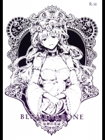 BLUMENKRONE 厄神の花冠 (東方Project)