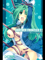 [ELHEART'S]ANOTHER FRONTIER 2
