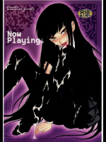 [むむむ印]Now Playing