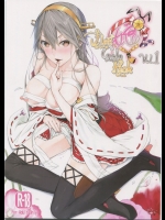 (サンクリ65) [Cior (ken-1)] Fleet Girls Pack vol.1 (艦隊これくしょん -艦これ-)_2