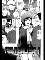 バイトの帰りに大学の同級生にたまたま会って家に行ったら誘惑してきたwwなんと彼女は性の研究のために風俗で働くプロだったwww【にったじゅん 同人誌・エロ漫画】