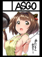 例の島にドラフが降ってきた。