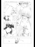 OTONA NO JIKANWARI ('05.winter) A SUPPLEMENT ex.1 KURO chan          