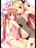 クロノスとカイロスが力を取り戻すのに精力が必要だって言うから仕方なく、仕方なく、仕方なく毎晩の求めに答えて3P中出ししてます。【beatmania IIDX 同人誌・エロ漫画】