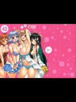 [クレスタ]CL-orz42(甘城ブリリアントパーク)