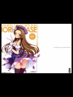 (C80)(同人誌)[少女騎士団(大槍葦人)]WHEELOFFOTUNE(アイマス)