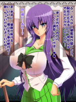 【堕ち系】二次画像CG詰め合わせ1405