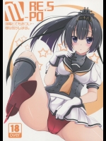 [MaHoLa]M-REPO 05 (艦隊これくしょん -艦これ-)_2