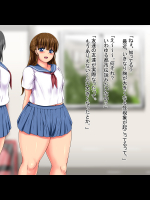 [ぴよころた] ちょビッチサキュバす!