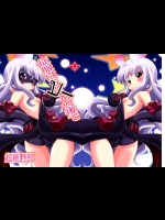 [幻影帝都] 征服はピーの後で (世界征服～謀略のズヴィズダー～)_2