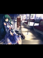 [もなかうどん] 東風谷早苗 強制痴姦電車_2