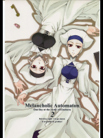 [聖アルマデル教会]Melancholic Automaton 2 - One day at the castle of Einzbern