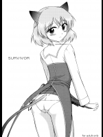 [BLACK DOG(黒犬獣)] SURVIVOR (ストライクウィッチーズ)