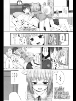 [冬野みかん]Sunlight girl