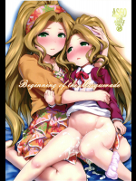 [ASGO]Beginning of the Masquerade