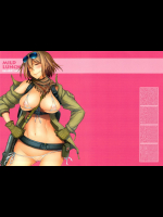 [朝木blog出張所]MILD LUNCH