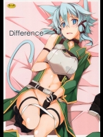 (サンクリ2015 Summer) [行脚堂 (しけー)] Difference (ソードアート・オンライン )