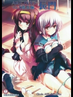 ハルヒ総集編本だけどハルヒ以外のイラストもあるフルカラー本がキョン子一択。【涼宮ハルヒの憂鬱 同人誌・エロ漫画】