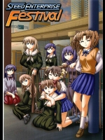 STEED ENTERPRISE FESTIVAL          