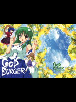 [54BURGER]GODBURGER
