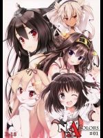 【艦隊これくしょん　同人誌・イラスト集】艦娘たちのHで美麗なフルカラーイラスト集ですｗｗ雪風のワレメが見えてますｗｗ他、金剛のヌードや島風のパンチラなどｗｗｗ