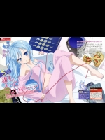 パジャマって萌えますよね？2014_a0001