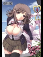 (COMIC1☆7) [五月雨斬り (くろうり)] Painted Time (ダンガンロンパ2)_5