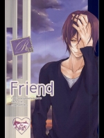 (C88) [幸。 (麻生海)] Friend (Free!)