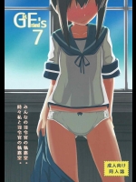 [極東工務店] GIRLFriends 7 (艦隊これくしょん -艦これ-)