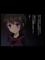 [ディクシー] J○まなつの中出し援交 本編