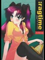 [心拍数低下]:rag time