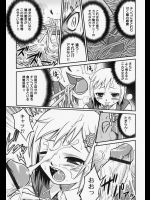 闘え！拉麺娘!!