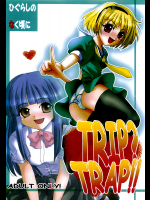 [RUBY FRUIT]TRIP? TRAP!!