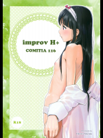 [ひよりみのソラ (陽寄瑞貴)] improv H+