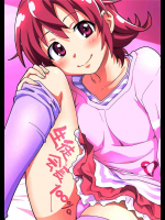 5295568[なにか屋 (鮭)] 生徒会長100% (ドキドキ！プリキュア)