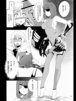 [羊小屋(橘由宇)] クラリッサさんの同人誌 (IS＜インフィニット・ストラトス＞) - コピー