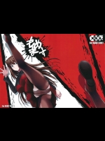 (C82) [シュート・ザ・ムーン (フエタキシ)] もめます (魔法使いの夜)