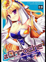 [D・N・A.Lab.]×Chroche