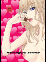 [C.M.]Sheryl's lover